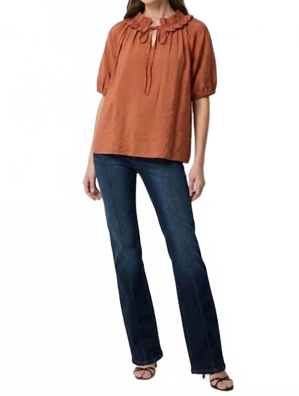 NEW NAKED ZEBRA ruffle collar short sleeve blouse in sienna